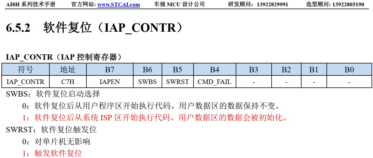 截图202410070946319808.jpg