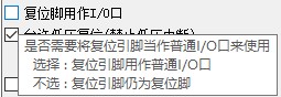 截图202410070958439885.jpg