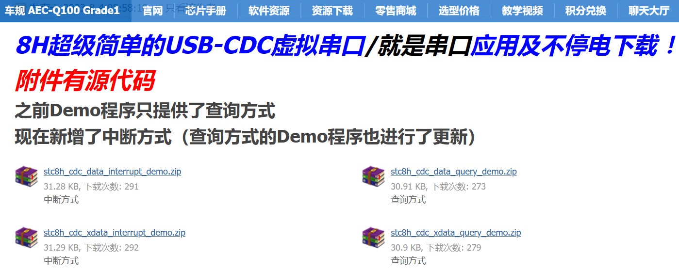 截图202410071005048635.jpg
