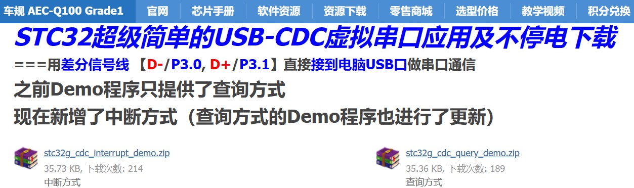 截图202410071008358742.jpg
