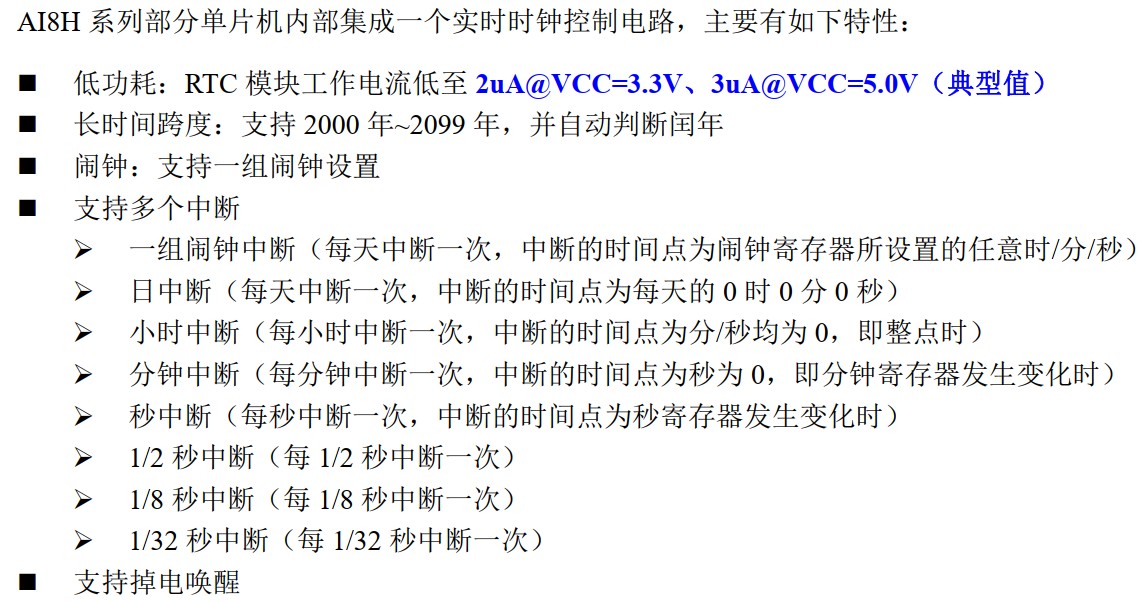 截图202410071042171868.jpg