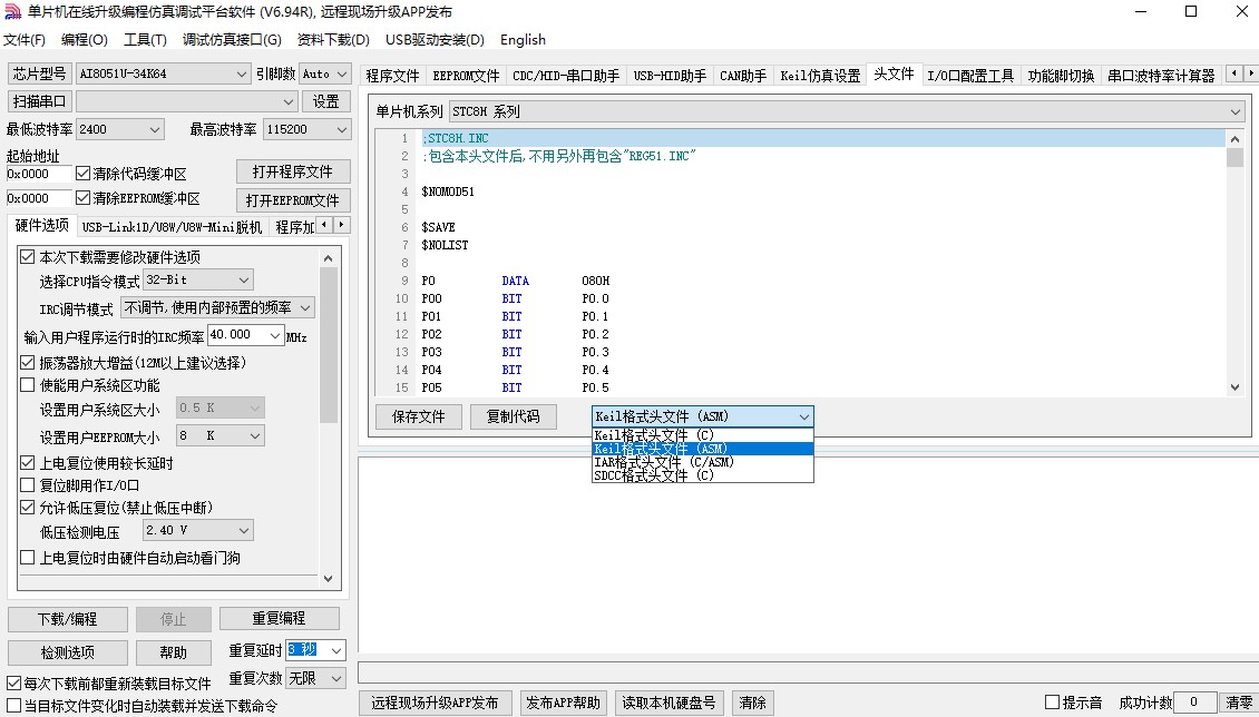 截图202410071729554765.jpg