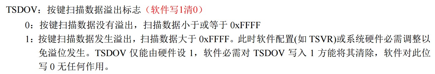 截图202410071933283078.jpg