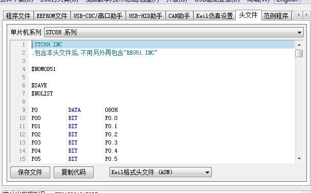 捕获.JPG