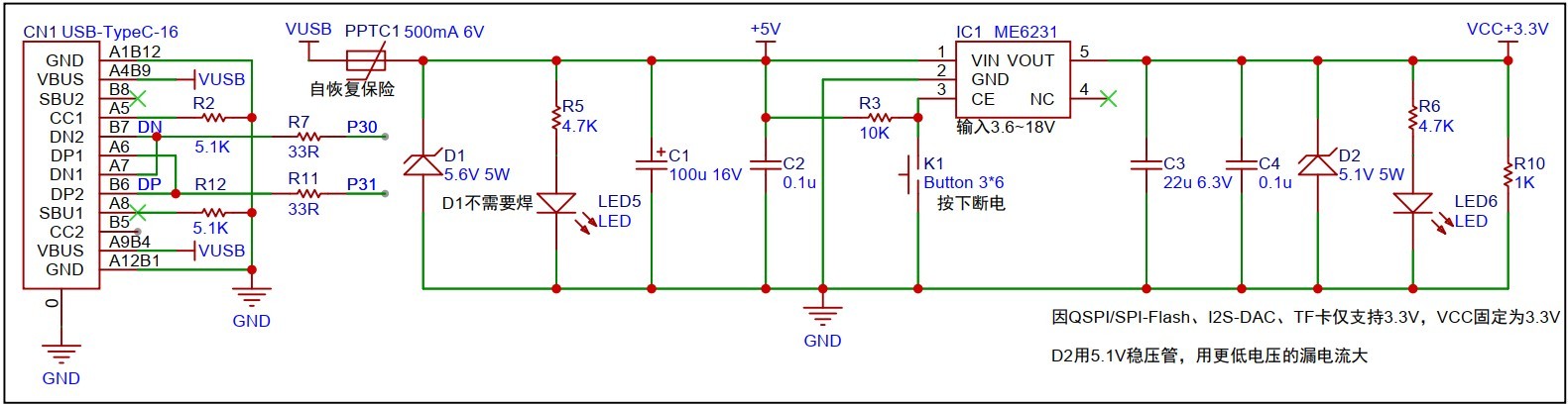 截图202410080826102649.jpg