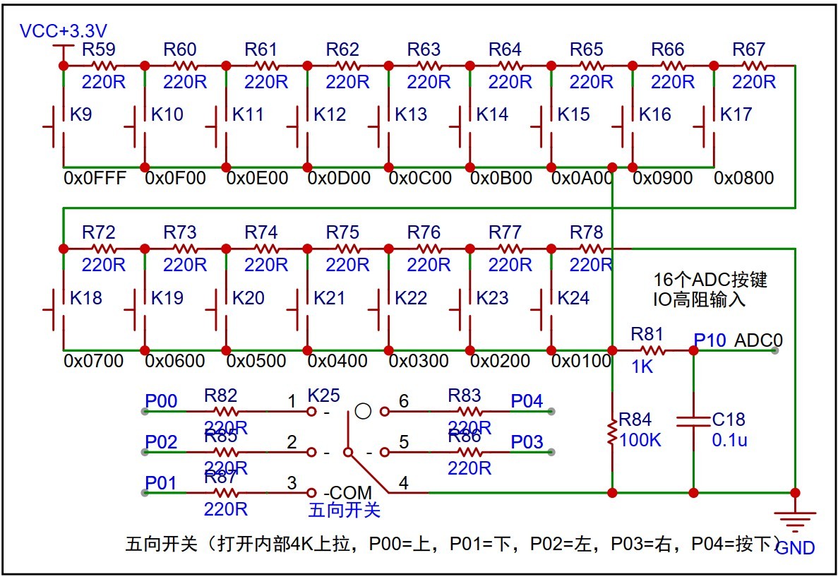 截图202410080829479992.jpg