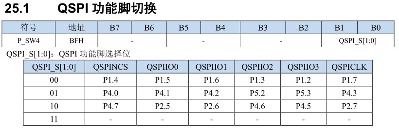 截图202410081249187254.jpg