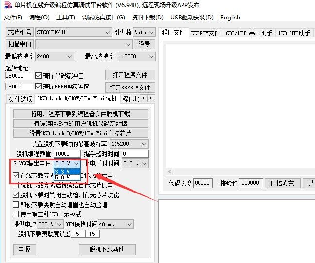 截图202410081456282487.jpg