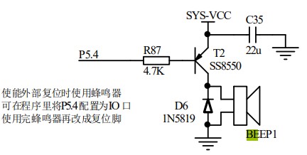 截图202410081547387143.jpg