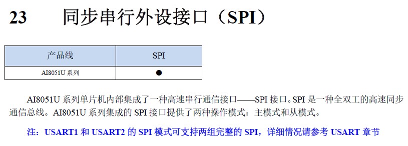 截图202410081715007961.jpg