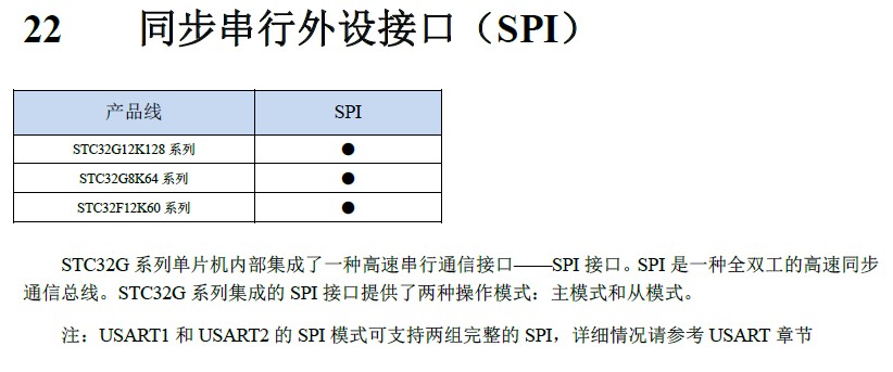 截图202410081715326736.jpg