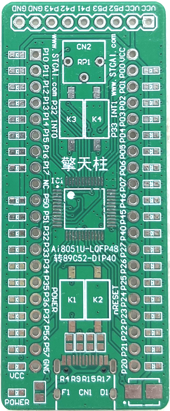 擎天柱－正面.jpg