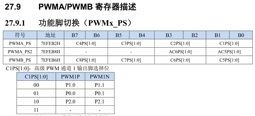 截图202410082251296720.jpg