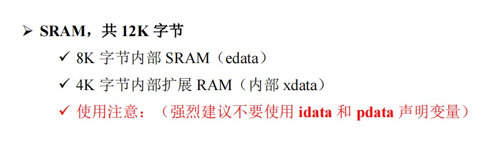 截图202410090752024000.jpg