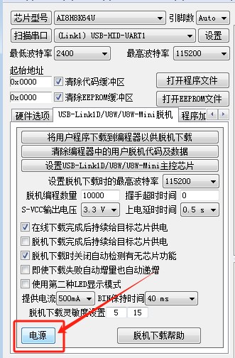 截图202410091219405365.jpg