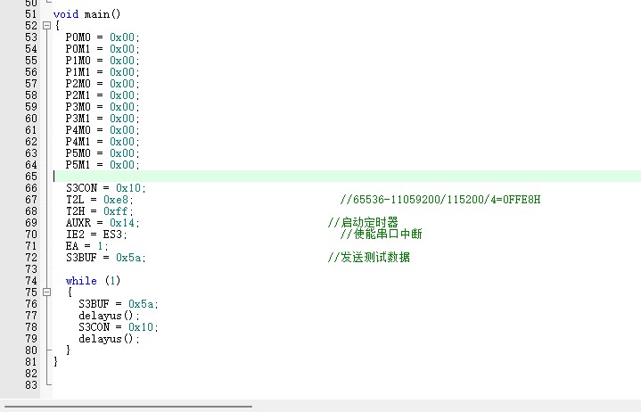 截图202410091340286875.jpg