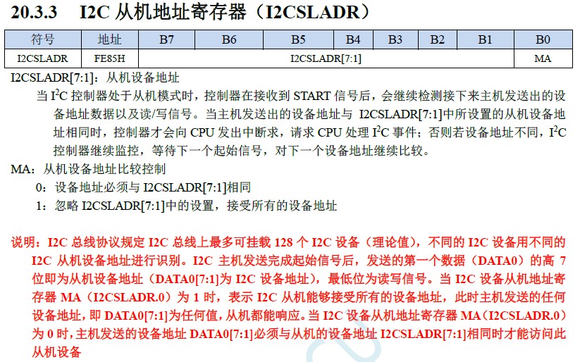 截图202410091728298388.jpg