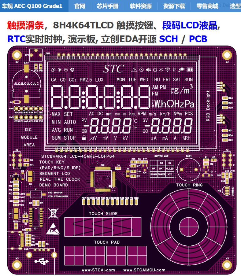 截图202410092142141379.jpg