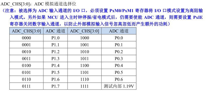 截图202410092340147956.jpg