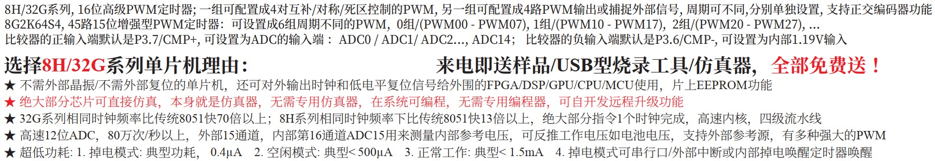 截图202410101002434864.jpg