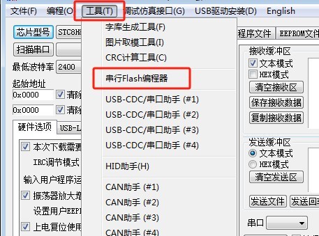 截图202410101431185009.jpg