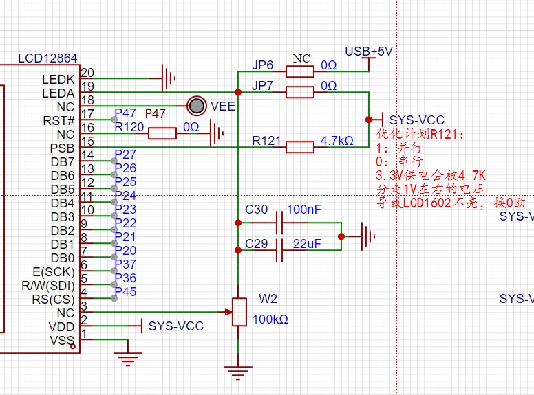 截图202410101441488431.jpg