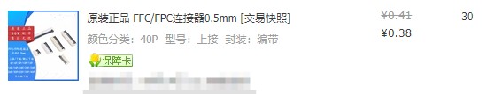 截图202410101605255128.jpg
