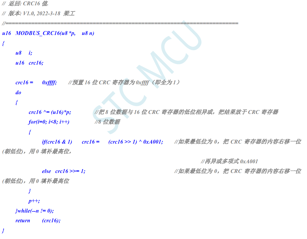 QQ20241011-123120.png