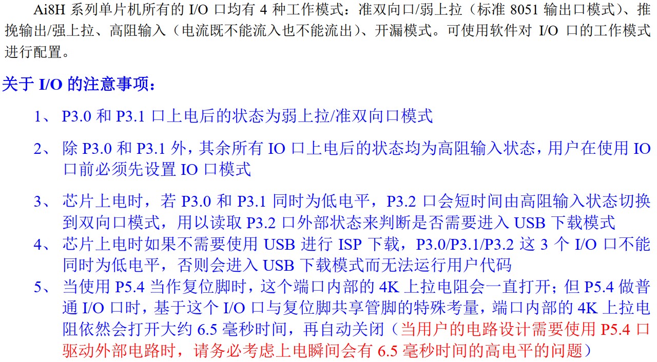 截图202410111821146973.jpg