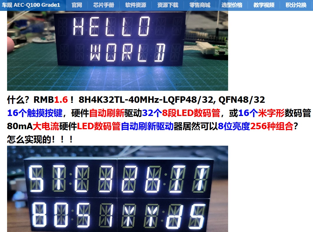 截图202410120800365903.jpg