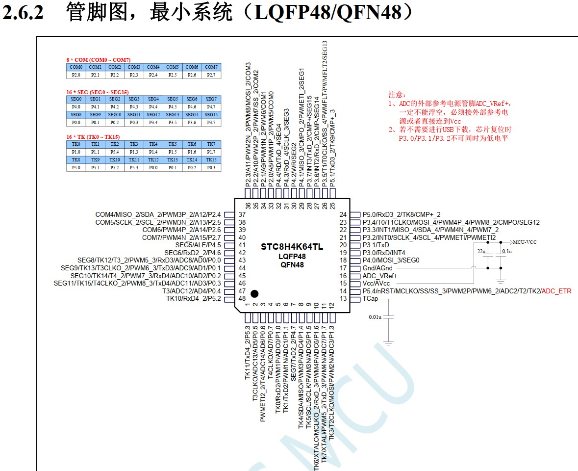截图202410120802331954.jpg