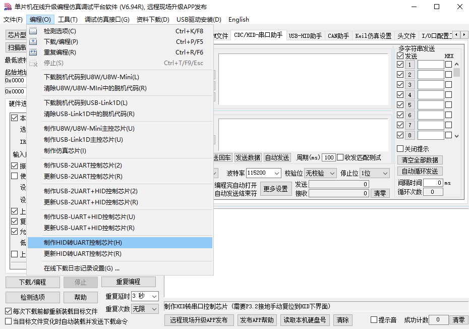 截图202410120808164386.jpg