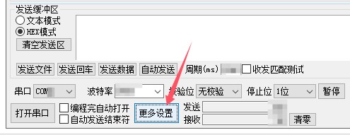 截图202410121344073654.jpg
