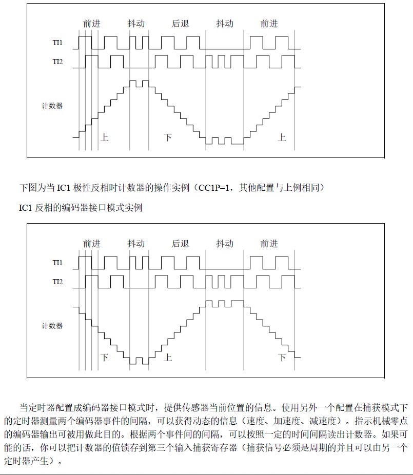 截图202410121549167094.jpg
