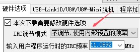 截图202410121612337833.jpg