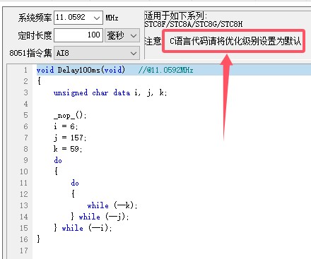 截图202410121612575005.jpg