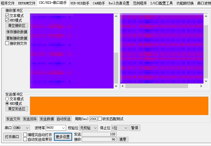截图202410121749491784.jpg