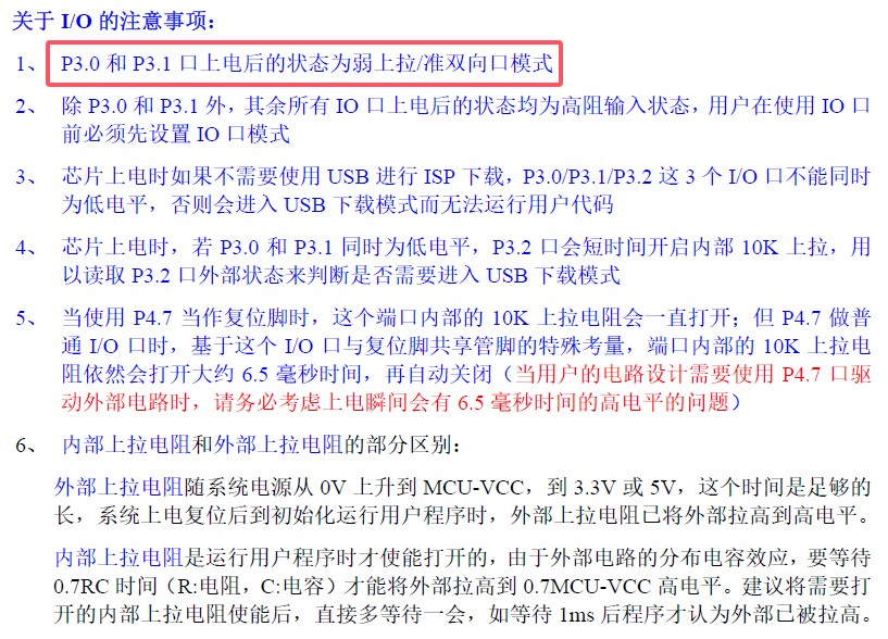 截图202410130129155065.jpg