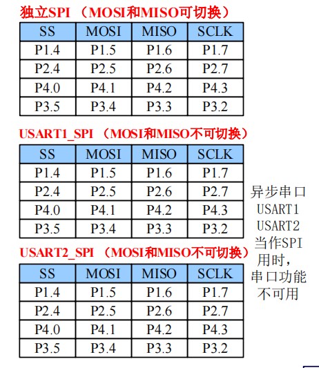 截图202410131138105225.jpg