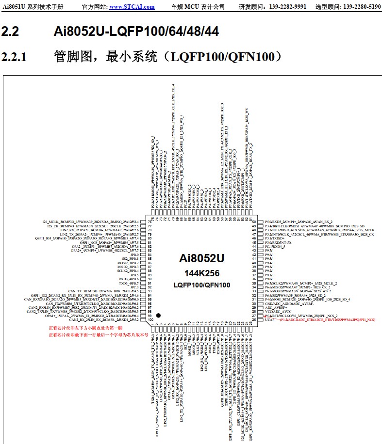 截图202410131317425032.jpg