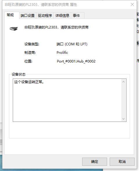 152428mzm0umgstr50tsak.png