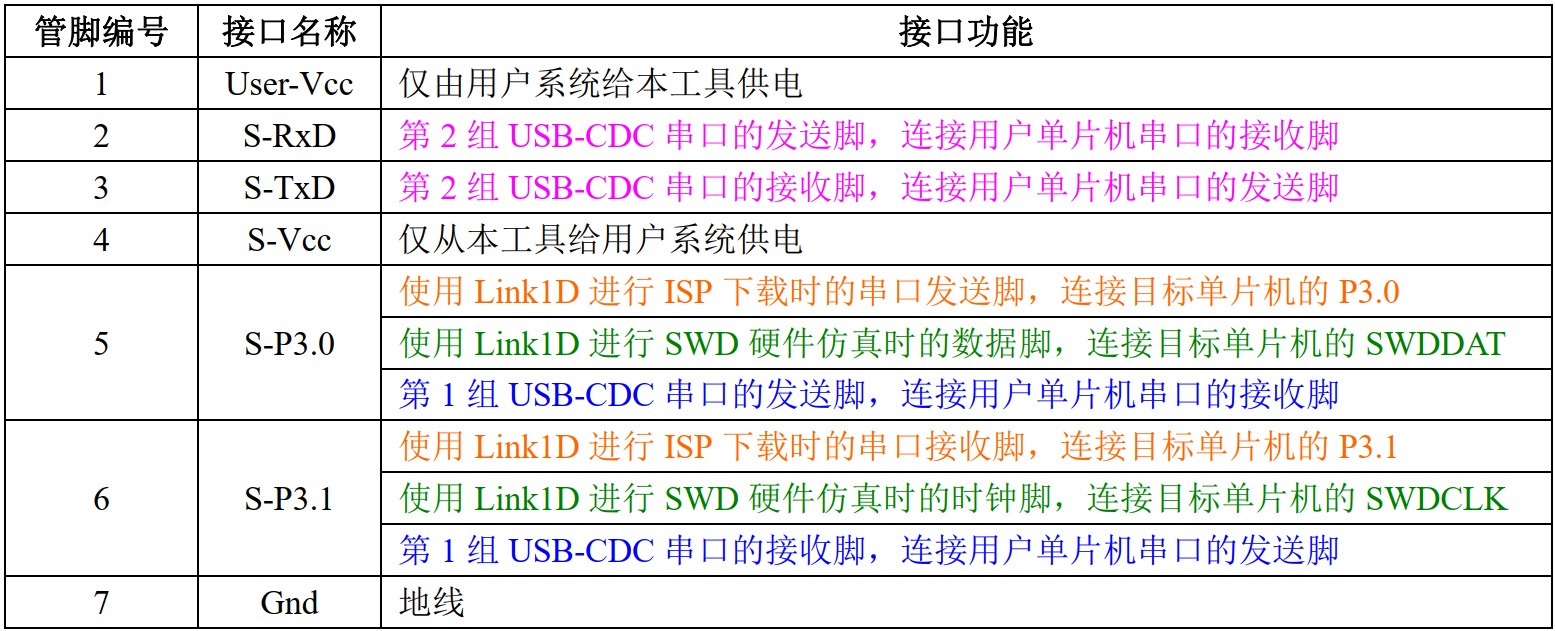 截图202410140954064163.jpg