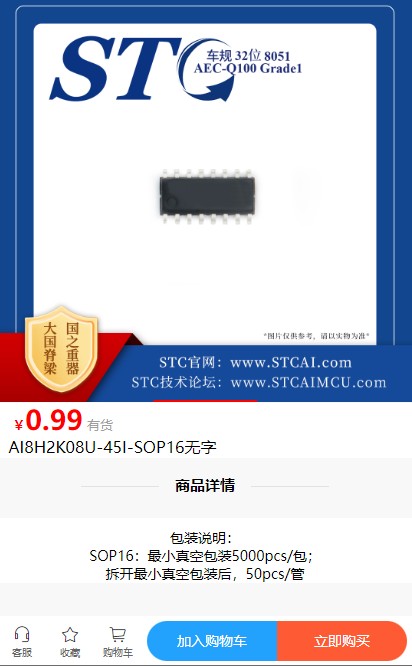 截图202410141006279990.jpg