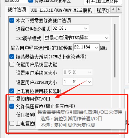 截图202410141138283318.jpg