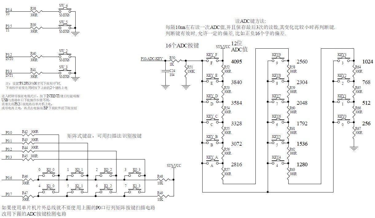 截图202410141233534837.jpg