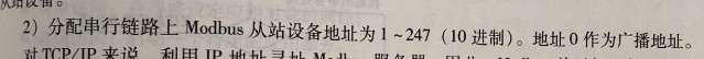 截图202410141908055586.jpg