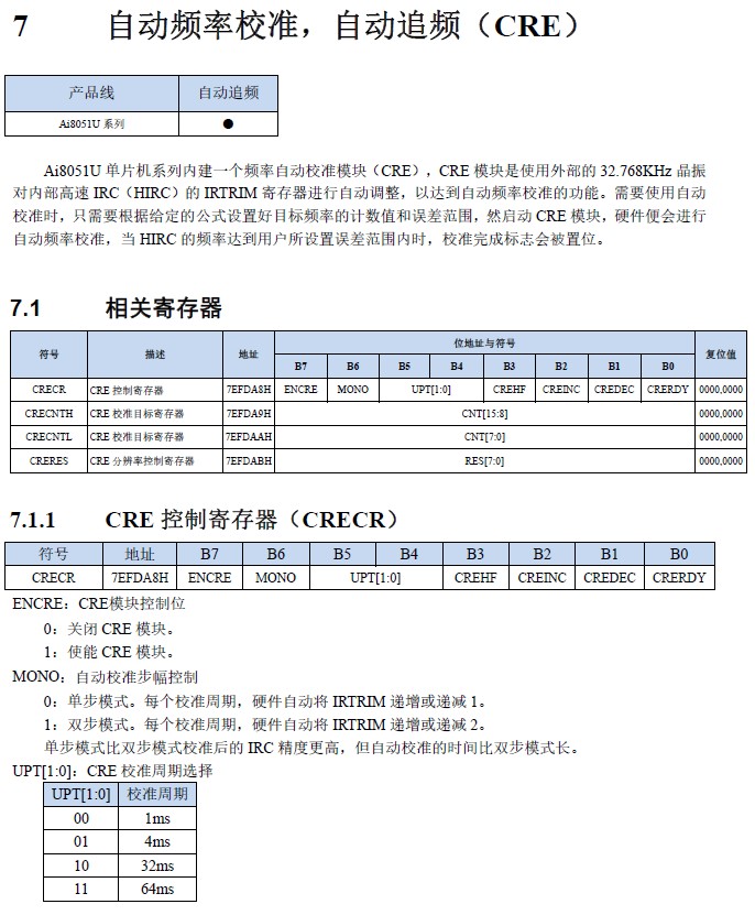 截图202410151646268712.jpg