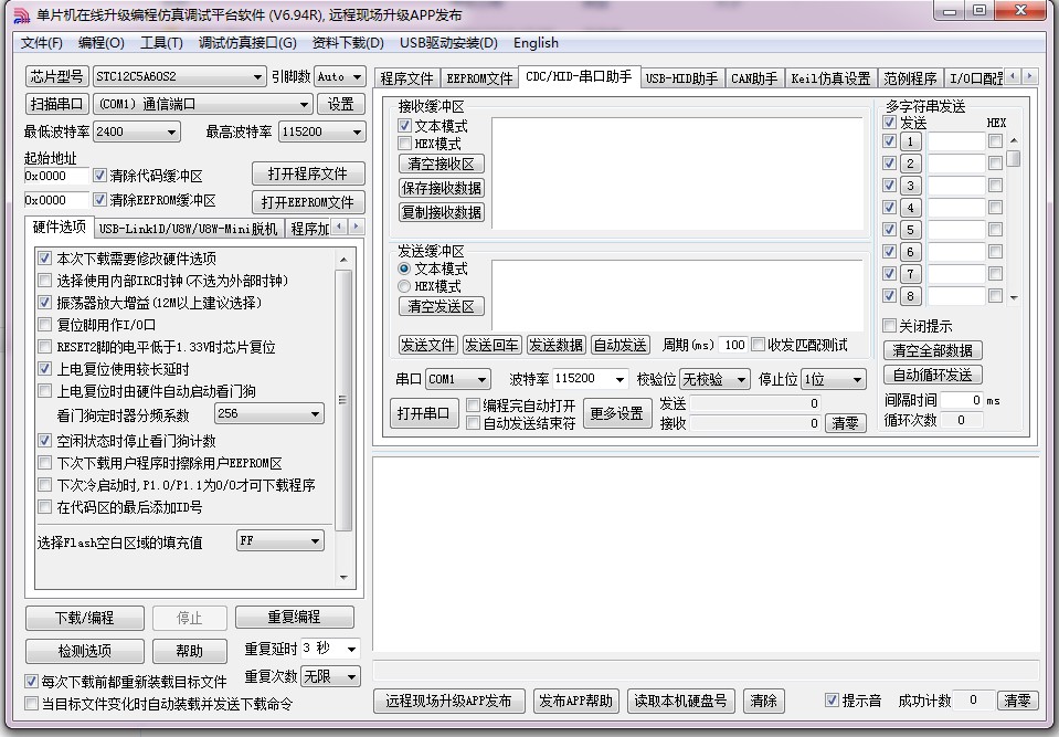 截图202410151849523464.jpg