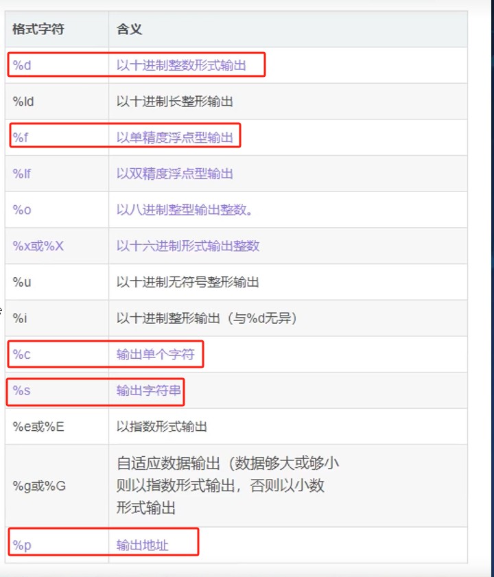 截图202410151942075719.jpg