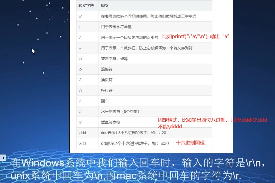 截图202410151959037524.jpg